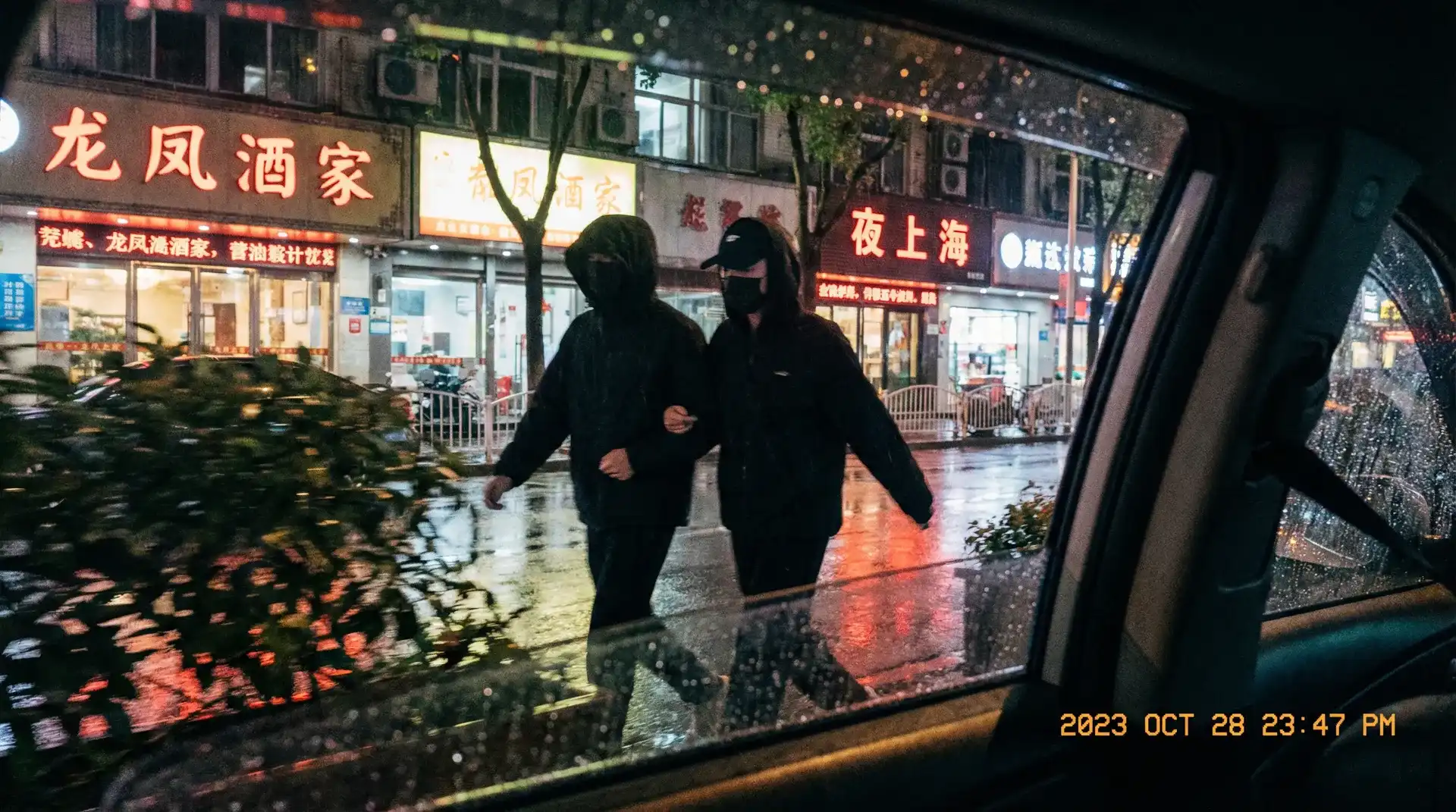 叶倩彤_叶倩彤官网|热点黑料叶倩彤自媒体资源站 - 顶流明星深夜密会现场抓拍照片